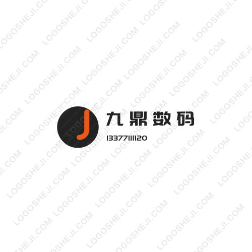 牧源家具logo设计