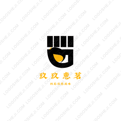 拾年logo设计