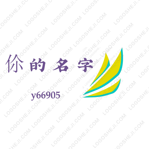 嘉升logo设计