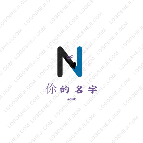 四季百衣社logo设计