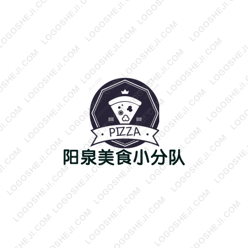 毕业十年同学会logo设计