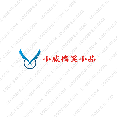 承古logo设计
