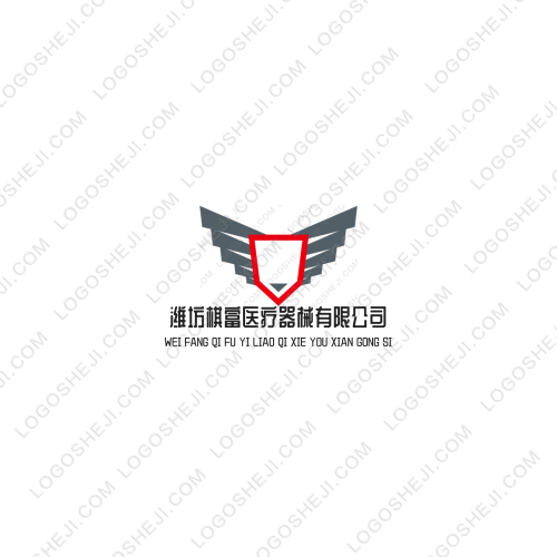 尘诺网络科技logo设计