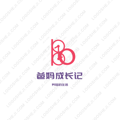 九班班徽logo设计