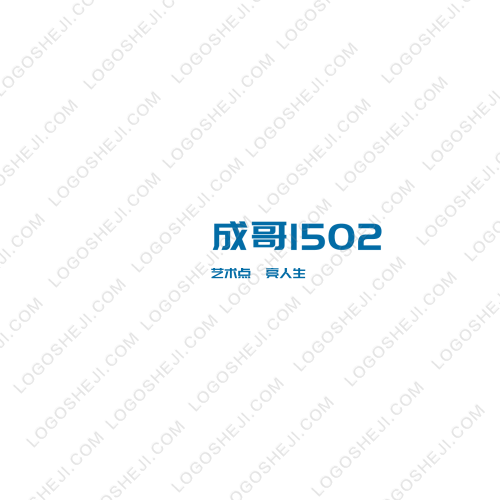 裕丰消防logo设计