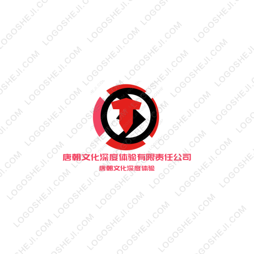 SXWlogo设计