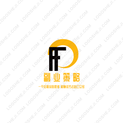 小尘云代挂logo设计