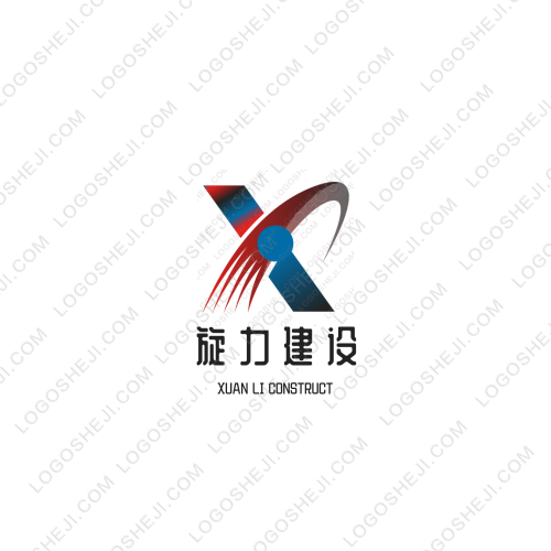 苏州速必达环保工程有限公司logo设计
