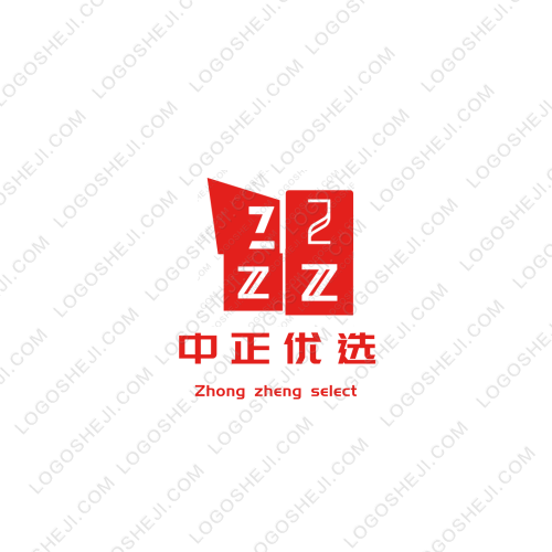 中正优选logo设计