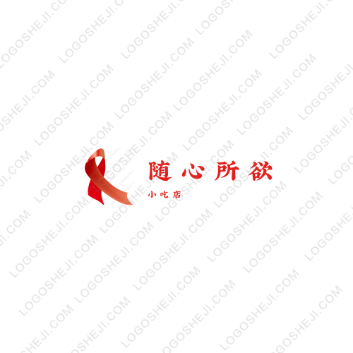 盛方源logo设计