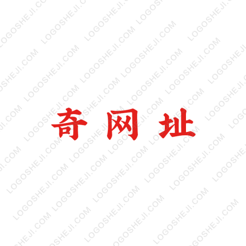 宁萌logo设计
