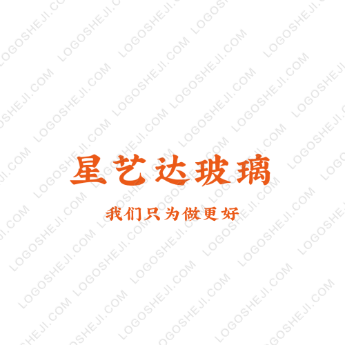 一梦忆浮生logo设计