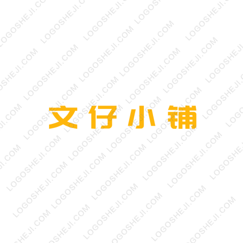 酷宇互联logo设计