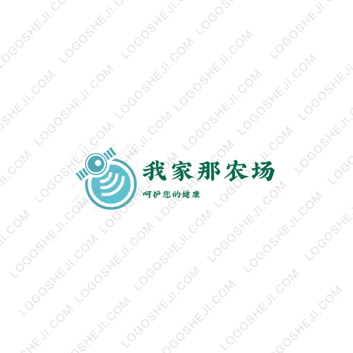 工程技术中心logo设计