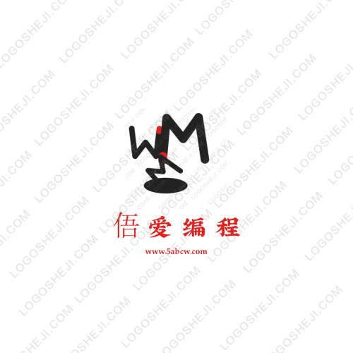 振华搏远内控logo设计