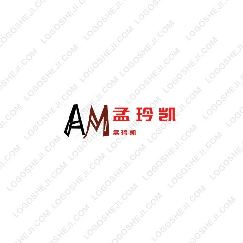 甜甜好物logo设计