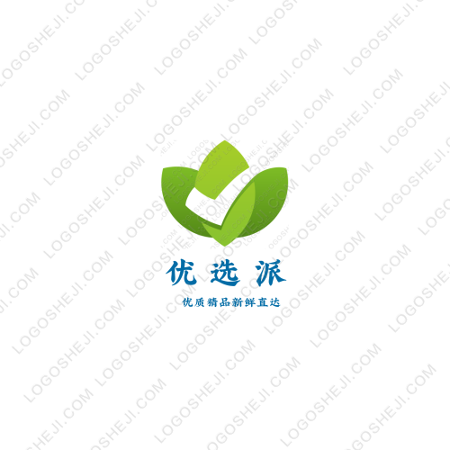 IOT环保快递盒logo设计