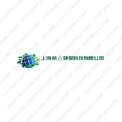 中诚起重logo设计