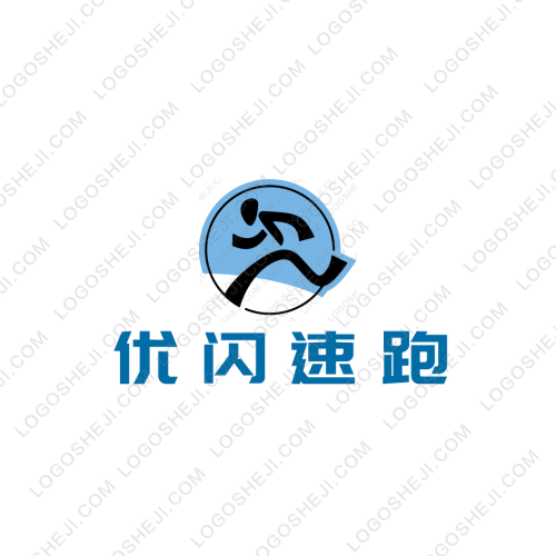 爱尚站logo设计