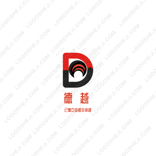 淮北珝纱贸易有限公司logo设计