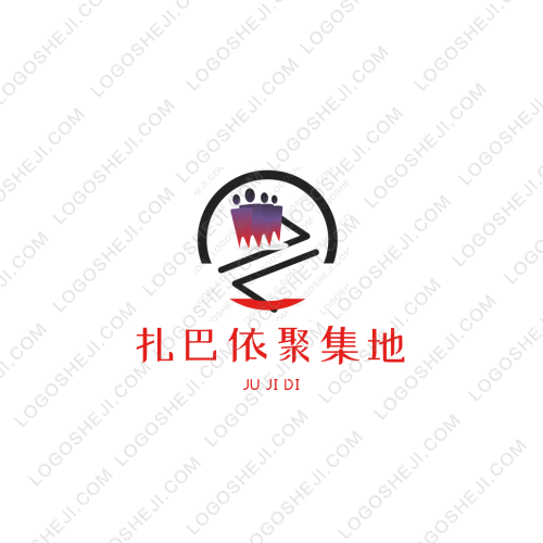 净水机免费送logo设计
