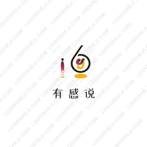 源辉水暖logo设计