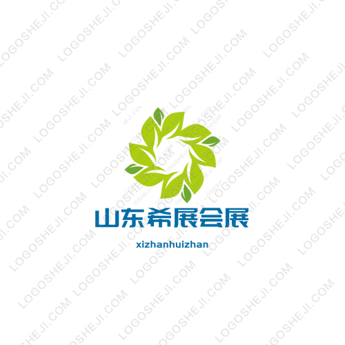 中国智能时装孵化平台logo设计