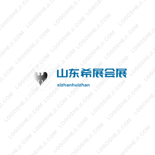 台鼎数控机床logo设计