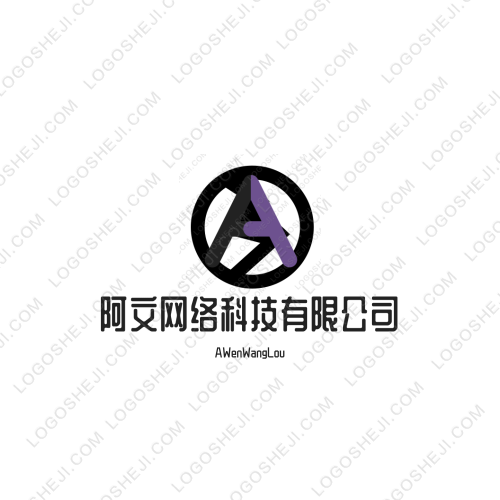 苏小厨logo设计