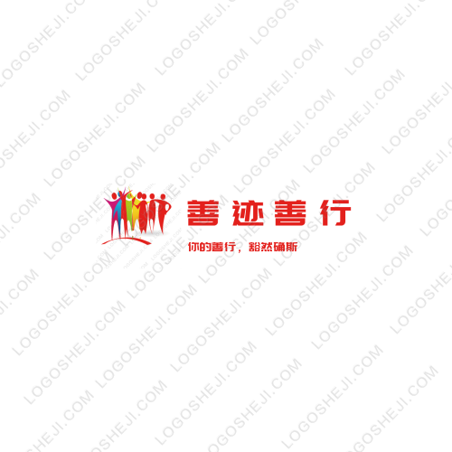 窝窝牛logo设计