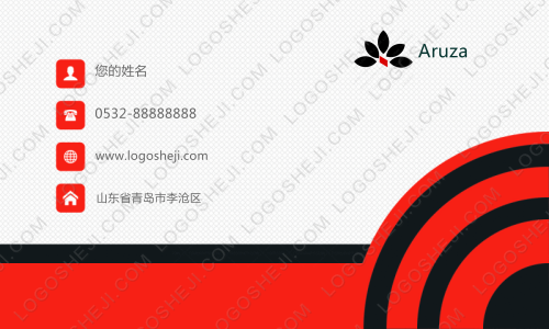 小芮饺子logo设计