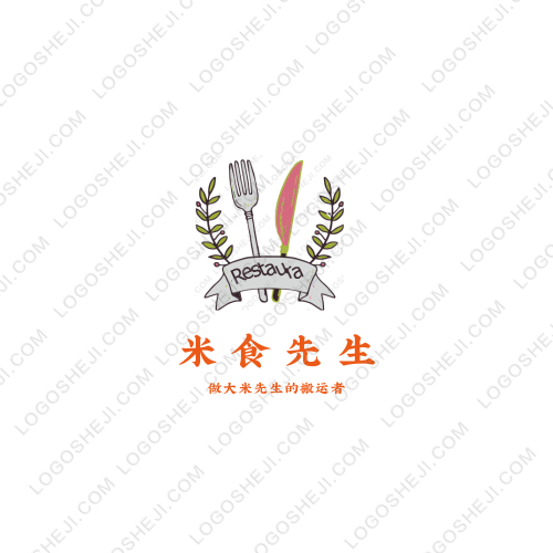 姬妍logo设计