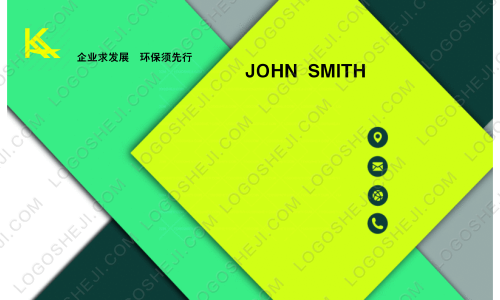 焕文书苑logo设计