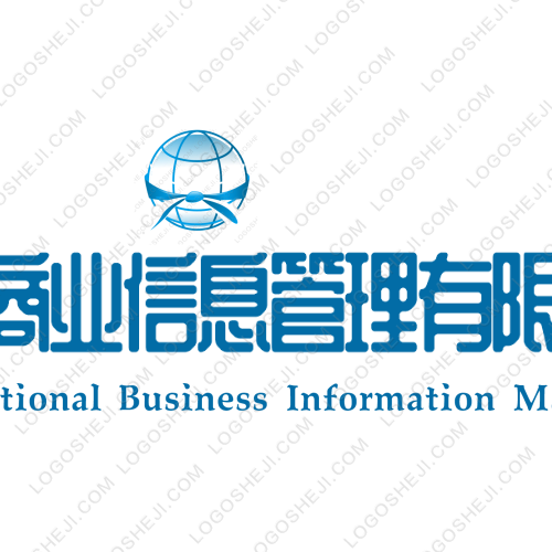 168人才招聘网logo设计
