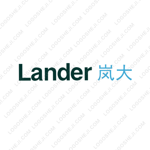 Hishine Fashionlogo设计
