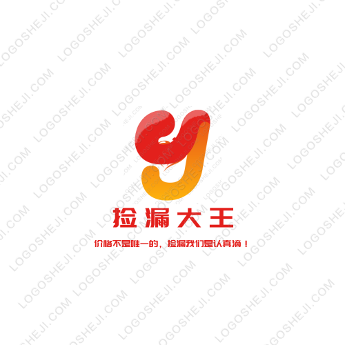 嘉祥锂电logo设计