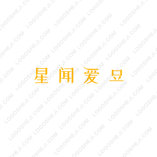 双骏汽车租赁logo设计