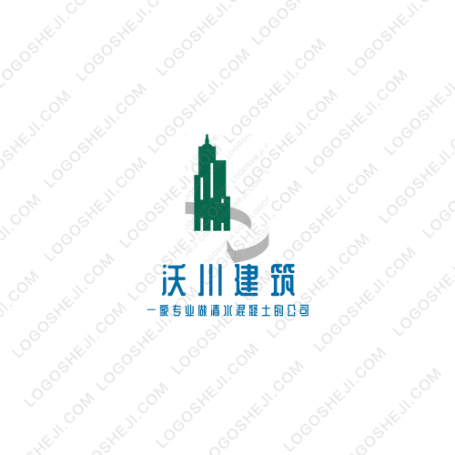 新田logo设计