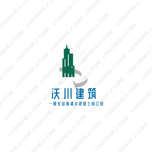 泽元教育logo设计