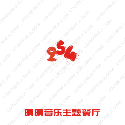 喵呜饰品屋logo设计