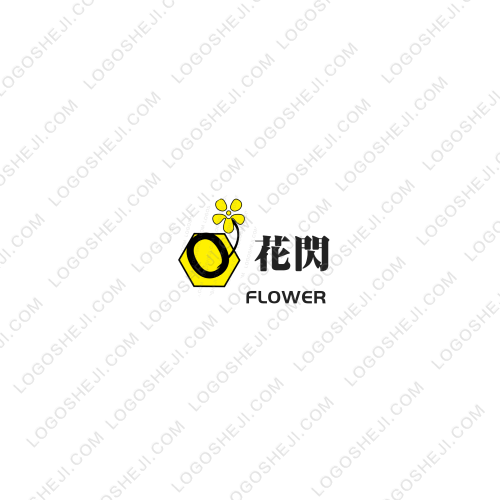 威海北极星网络科技logo设计
