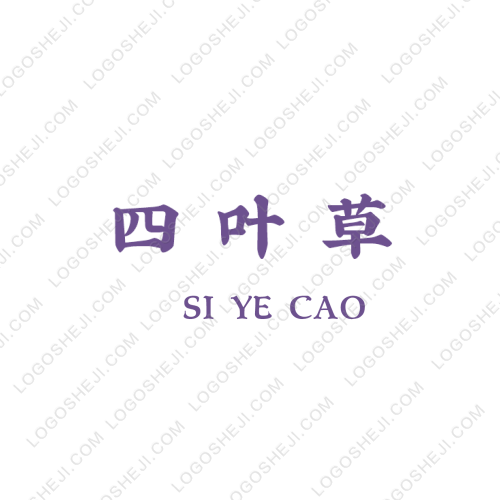 鑫票源logo设计