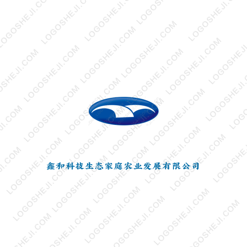 鑫和科技生态家庭农业发展有限公司logo设计