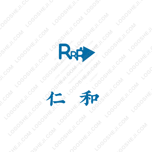 仁和logo设计