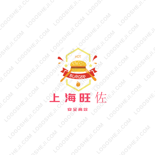 众赢得logo设计