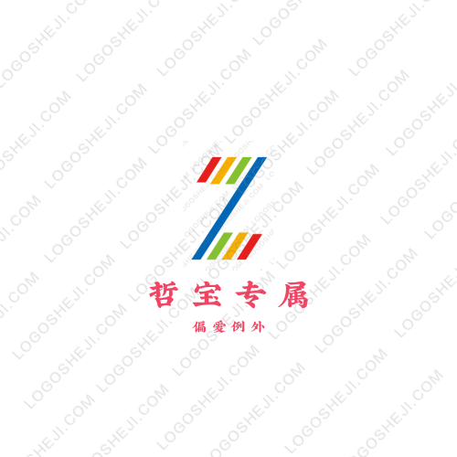 三杰物联网科技logo设计