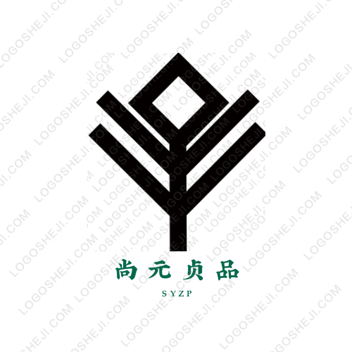 鑫尚烫染logo设计