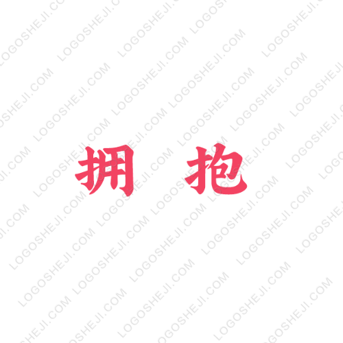 香辣牛肉酱logo设计