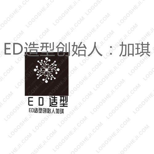 长泰书香儿童阅读工作室logo设计
