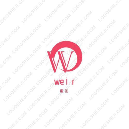 刘婆糍粑logo设计